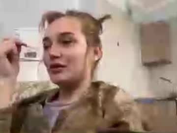 Loyaltyhills March 11, 2026 Chaturbate stream image