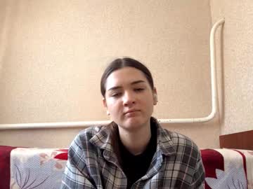 Pinghobbie March 11, 2026 Chaturbate stream image