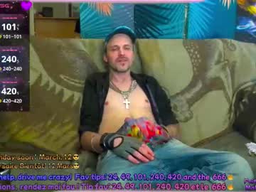 Swatrocshy March 11, 2026 Chaturbate stream image