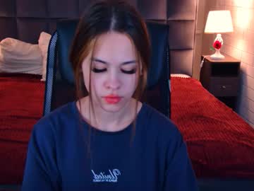 Ulianeer March 11, 2026 Chaturbate stream image