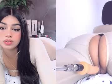 Carol_Swet March 11, 2026 Chaturbate stream image