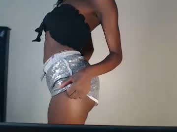 Fierykara March 11, 2026 Chaturbate stream image