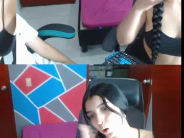 Latina_Soff March 11, 2026 Chaturbate stream image