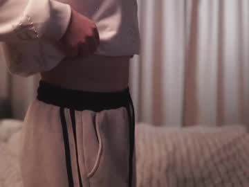 Eleanorbabish March 11, 2026 Chaturbate stream image