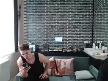 Daniel_Montecristo March 11, 2026 Chaturbate stream image