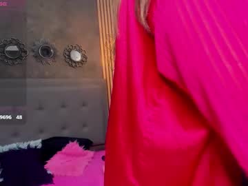 Mariiajose_Cruz March 11, 2026 Chaturbate stream image