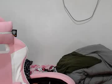 _Natalieey March 11, 2026 Chaturbate stream image