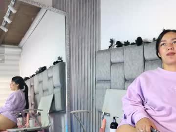 Nath_Velvet March 11, 2026 Chaturbate stream image