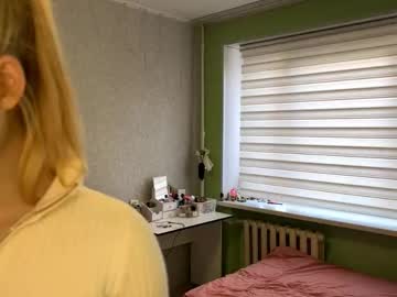 Sherleychamblin March 11, 2026 Chaturbate stream image