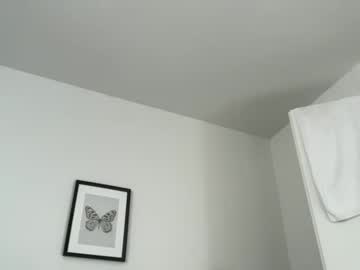Drresa March 11, 2026 Chaturbate stream image
