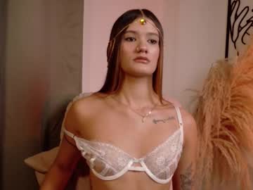 Mia_Benett_ March 11, 2026 Chaturbate stream image