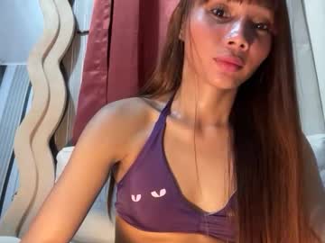 Asian_Love4u March 11, 2026 Chaturbate stream image