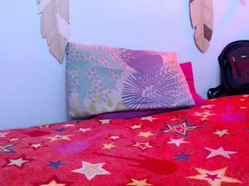 Bubismelany March 11, 2026 Chaturbate stream image