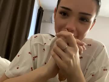 Chiekodavanzo March 11, 2026 Chaturbate stream image