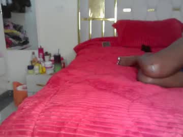 Cindy_Minaj March 11, 2026 Chaturbate stream image