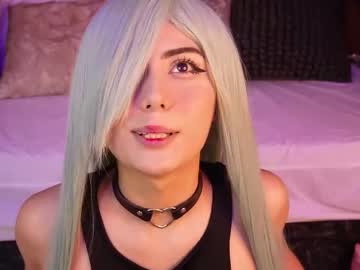 Doll_Kira_ March 11, 2026 Chaturbate stream image