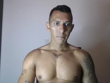 Elcamaleon33 March 11, 2026 Chaturbate stream image