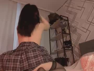 Risagardea March 11, 2026 Chaturbate stream image