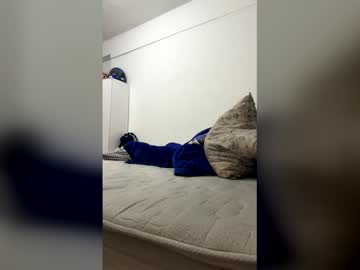 Safadeenho0811 March 11, 2026 Chaturbate stream image