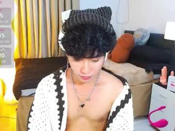 Wildesttwinky March 11, 2026 Chaturbate stream image