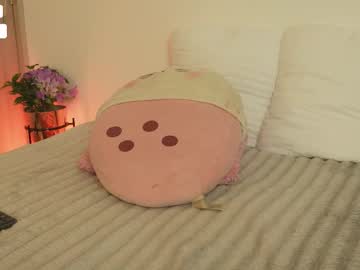 Imvickyrachell_ March 11, 2026 Chaturbate stream image