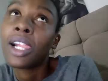 Innocentcuteface March 11, 2026 Chaturbate stream image