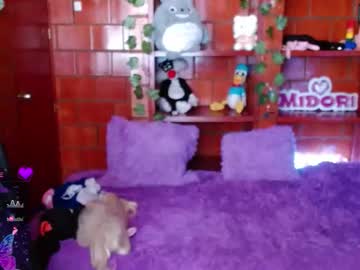 Midoriquinn March 11, 2026 Chaturbate stream image