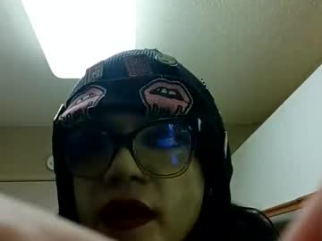 Nikivega4u March 11, 2026 Chaturbate stream image