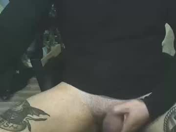 Poya23cm March 11, 2026 Chaturbate stream image