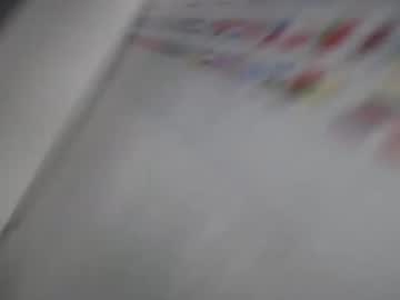 Xxxxhardyxxxx March 11, 2026 Chaturbate stream image