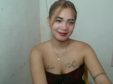 Goddess_Tatoo March 11, 2026 Chaturbate stream image