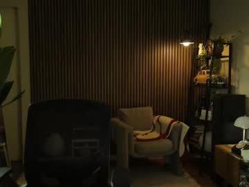 G_Ia March 11, 2026 Chaturbate stream image