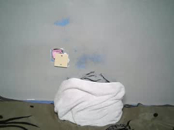 Queen_Pretty1 March 11, 2026 Chaturbate stream image