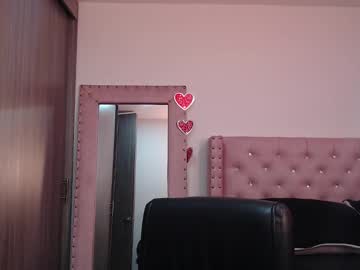 Shukura_Bsb March 11, 2026 Chaturbate stream image