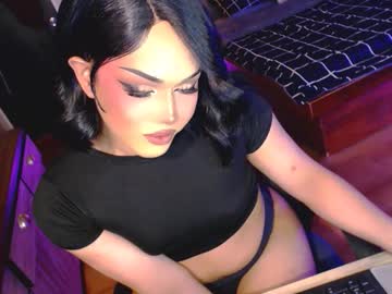 _Womanofdreams_ March 11, 2026 Chaturbate stream image