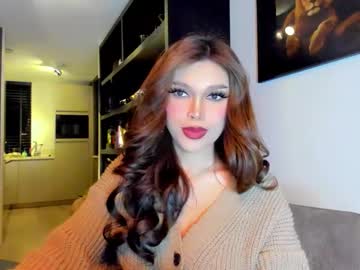 Baby_Cheska March 11, 2026 Chaturbate stream image