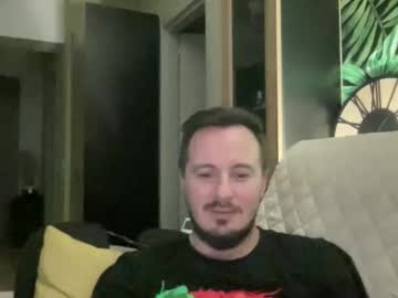 Cutedick212001 March 11, 2026 Chaturbate stream image