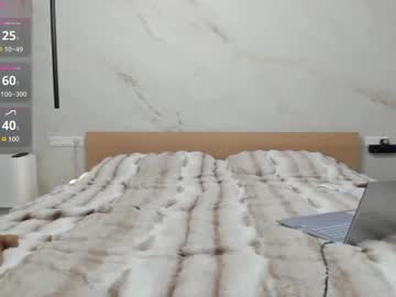 Ethan_Harris1 March 11, 2026 Chaturbate stream image