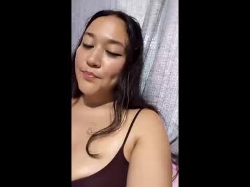 Kamulml March 11, 2026 Chaturbate stream image