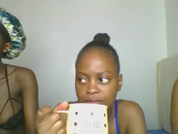 Maira_Luv1 March 11, 2026 Chaturbate stream image