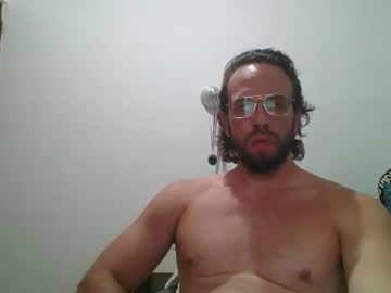 Rubio121 March 11, 2026 Chaturbate stream image