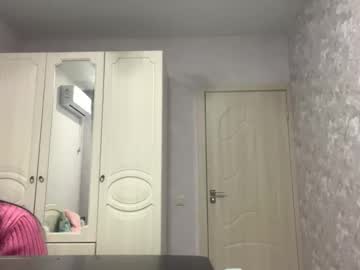 Sherikavanleeuwen March 11, 2026 Chaturbate stream image