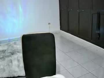 Alixxx_Culombia March 11, 2026 Chaturbate stream image