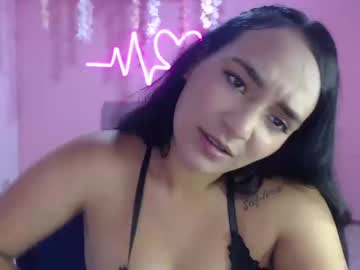 Astrid_Blaze_27 March 11, 2026 Chaturbate stream image