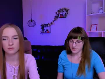 Doll_Vey March 11, 2026 Chaturbate stream image