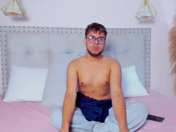 Emiliano_Cute18 March 11, 2026 Chaturbate stream image