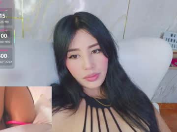 Jenner_Mills March 11, 2026 Chaturbate stream image