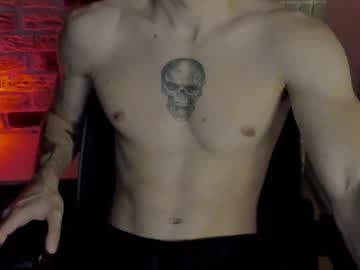 Idkiww March 11, 2026 Chaturbate stream image