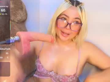 Kimberliin_Cam March 11, 2026 Chaturbate stream image