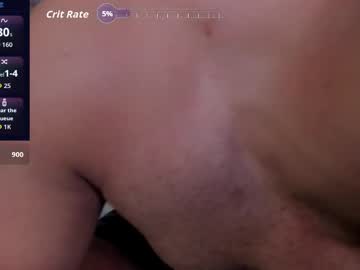 Chris_Varden March 11, 2026 Chaturbate stream image